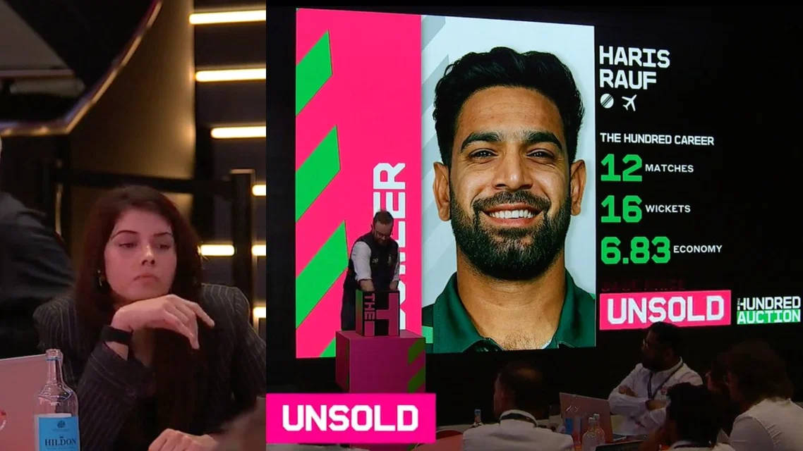 Haris Rauf goes unsold at The Hundred 2026 Auction (Source: Screengrab from YouTube)