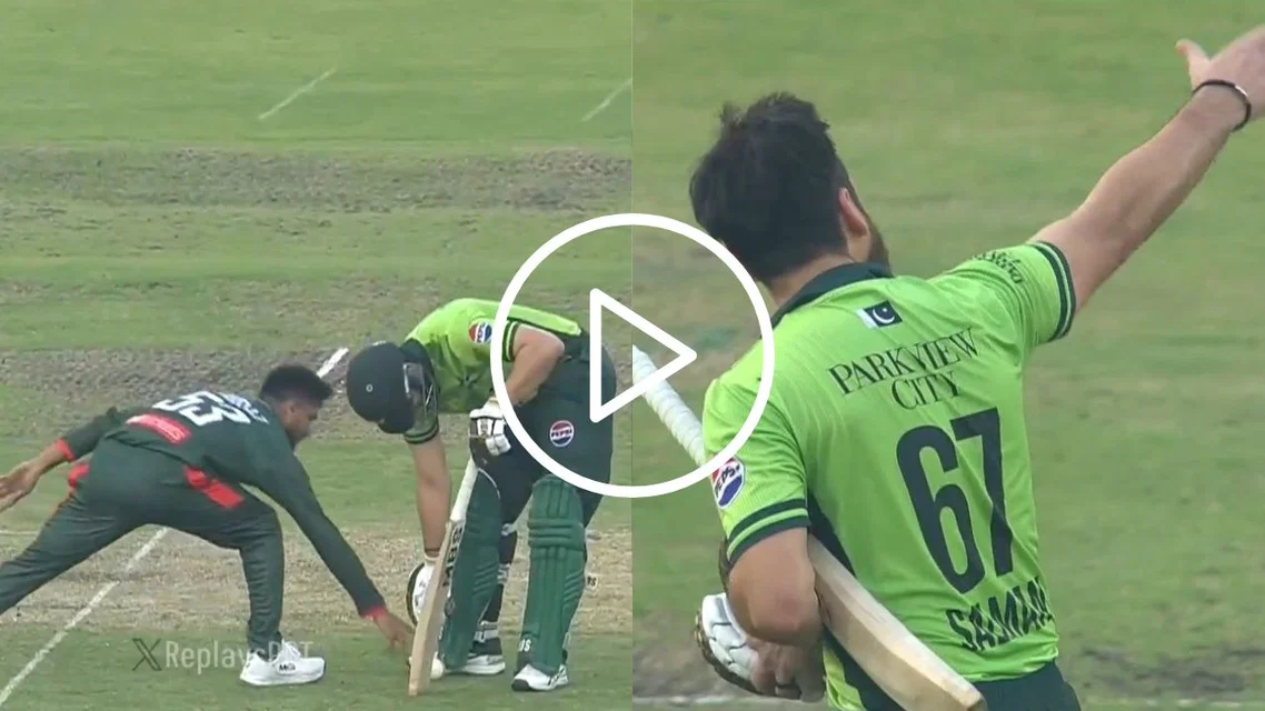 Salman Ali Agha Run-Out - (Source:X.com)