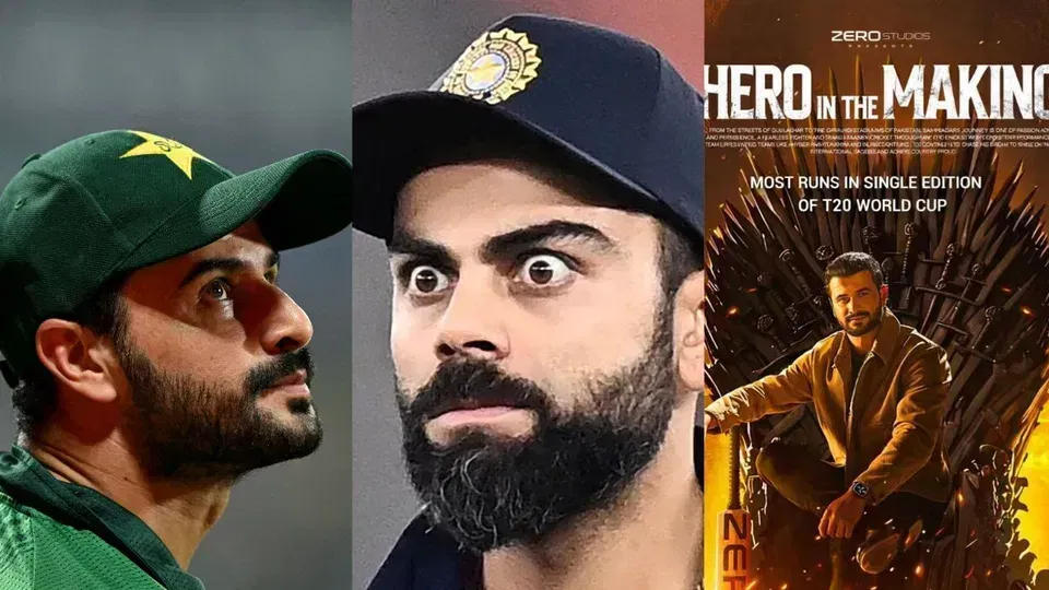 साहिबजादा फरहान विराट कोहली। छवि साभार: X