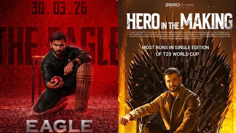 शाहीन अफ़रीदी और साहिबजादा फ़रहान - (स्रोत: X.com)