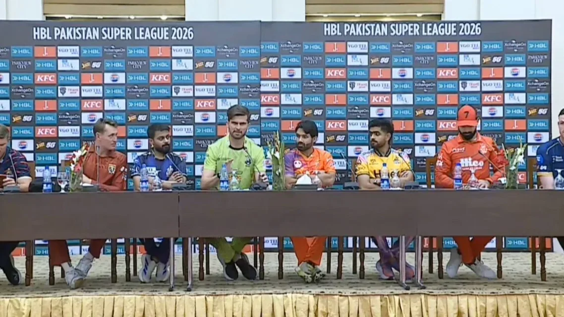 Shaheen Afridi sitting with other PSL captains (Source: X)