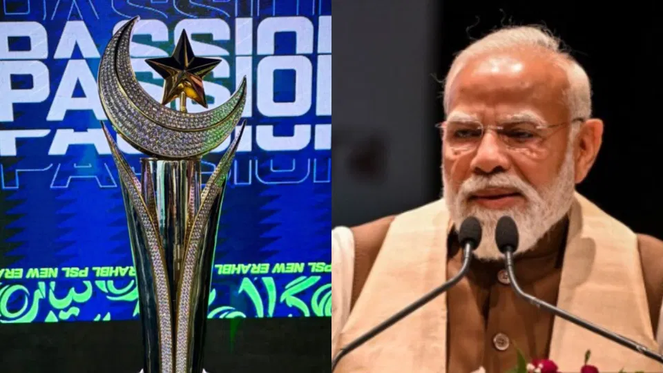 पीएसएल ट्रॉफी और नरेंद्र मोदी [स्रोत: इंस्टाग्राम/एएफपी]