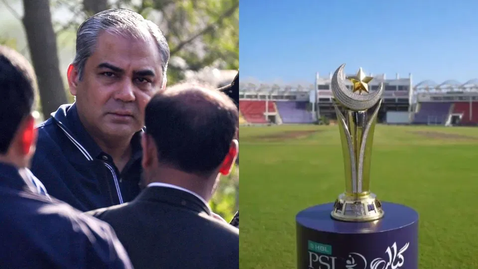 मोहसिन नकवी पीएसएल ट्रॉफी के साथ। तस्वीर साभार: एएफपी