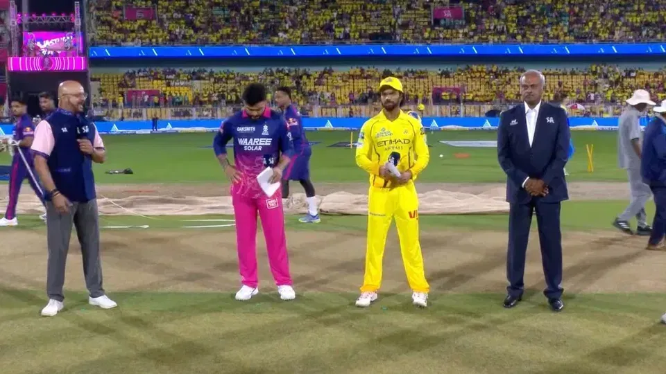 RR बनाम CSK टॉस अपडेट: बारिश के आसार में रियान पराग ने टॉस जीत ऋतुराज एंड कंपनी को दिया पहले बल्लेबाज़ी का न्यौता