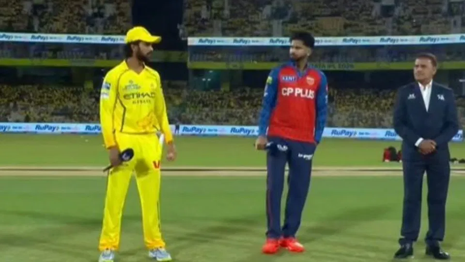 सीएसके बनाम पीबीकेएस - (स्रोत: स्क्रीनग्रैब/हॉटस्टार)