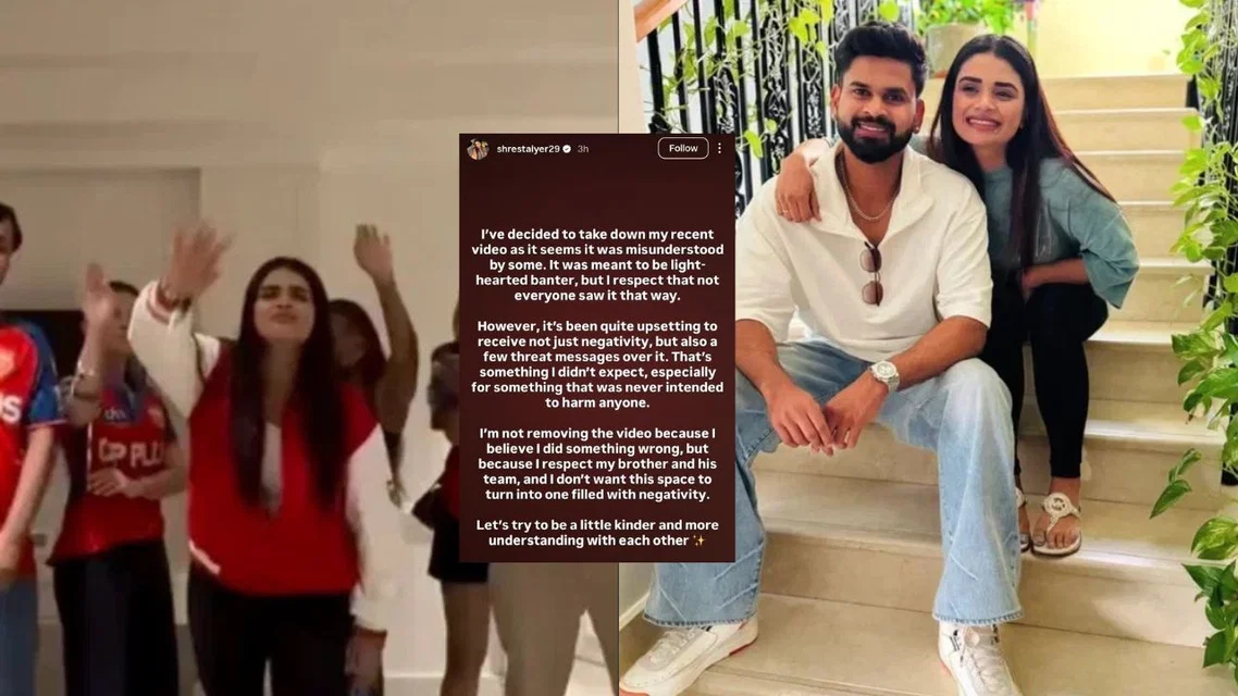 Shreyas Iyer's sister deletes Instagram video [Source: Instagram/ShrestaIyer]