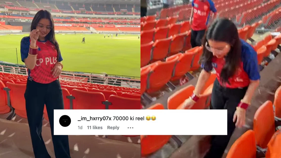 Woman loses expensive ring during IPL game [Source: IG]