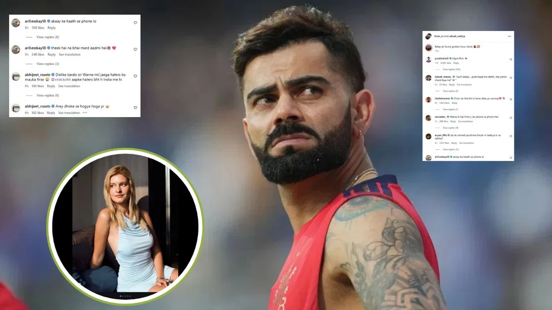 Virat Kohli (Source: AFP)