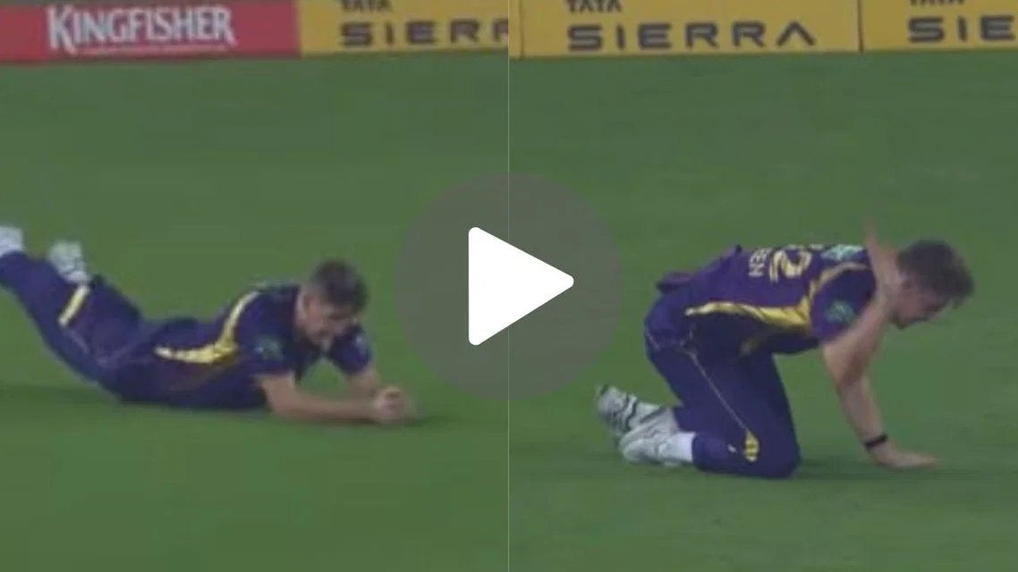 Cameron Green's catch to dismiss Shubman Gill. [Source - @ipl/X]