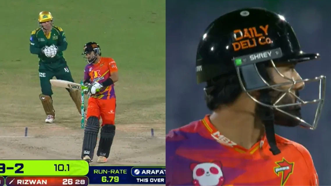 Mohammad Rizwan dumbfounded against Multan Sultans [Source: screengrab]