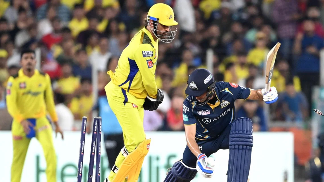 MS Dhoni and Shubman Gill [Source: AFP]