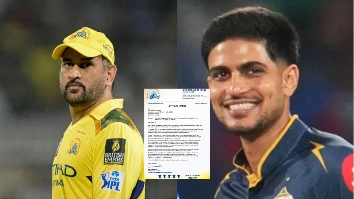 MS Dhoni Shubman Gill CSK vs GT. Image Credits: AFP/X