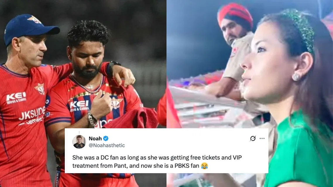 Rishabh Pant's Ex-GF Isha Negi trolled [Source: AFP, IG]