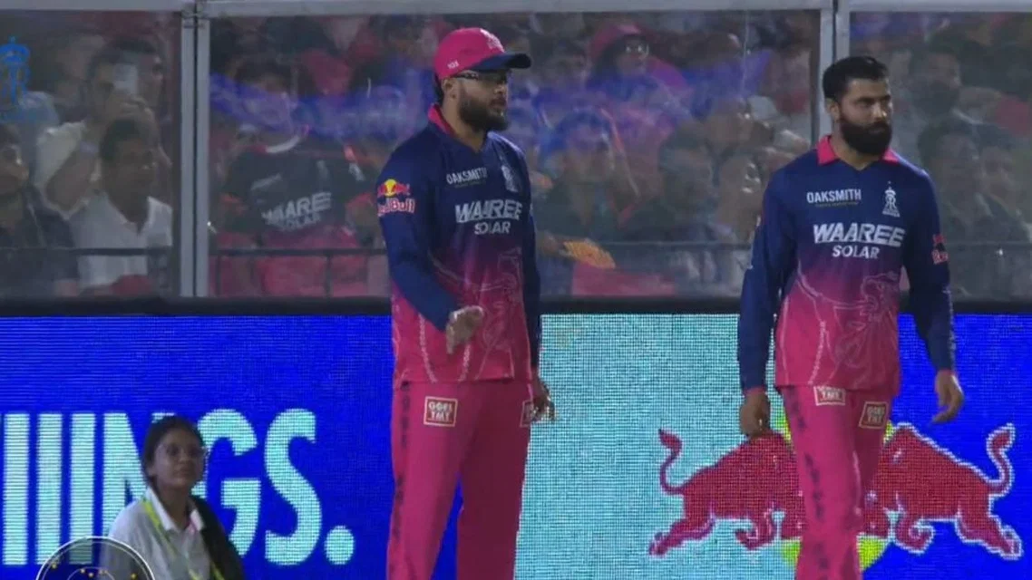 Riyan Parag injury - (Source: ScreenGrab/Hotstar)