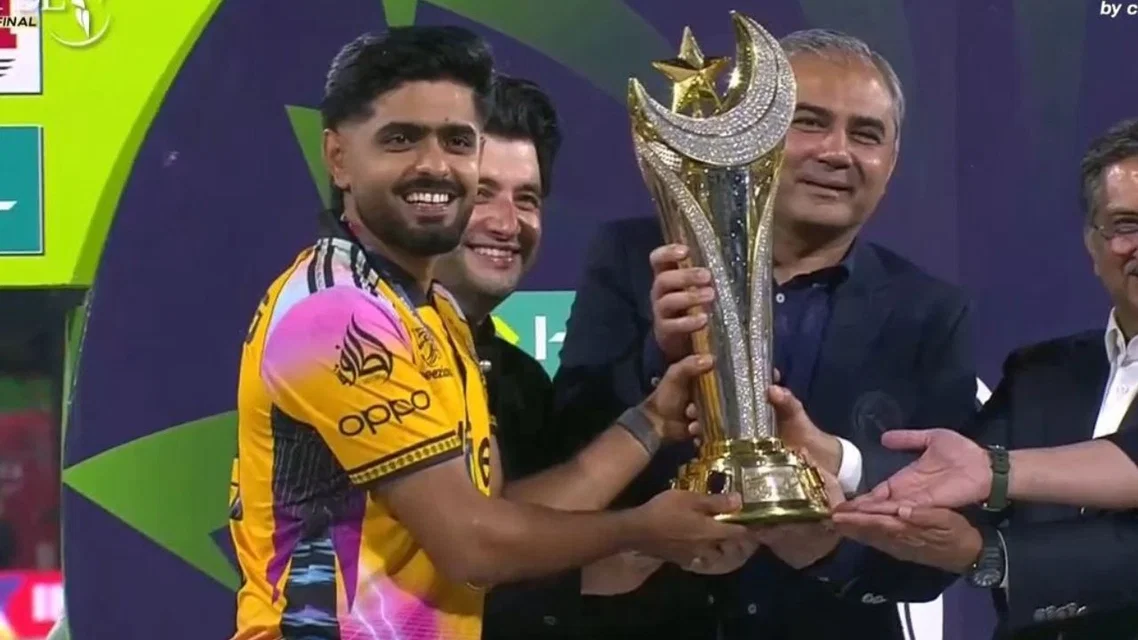 Babar Azam with PSL 2026 trophy [Source: screengrab]