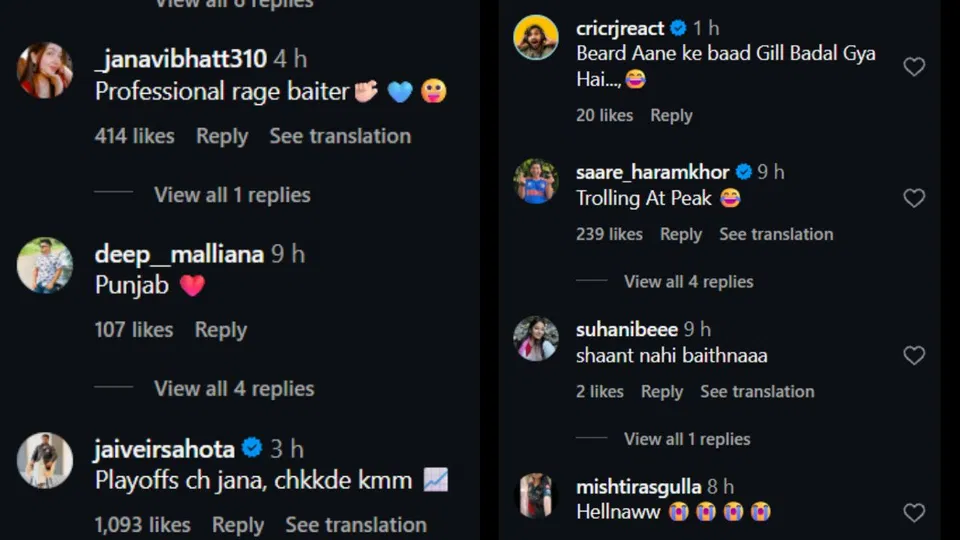 Fans React under Shubman Gill's post [Source: Instagram]
