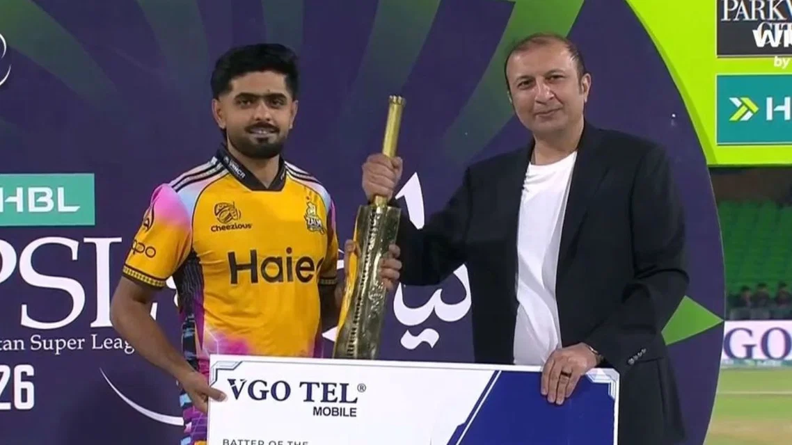 Babar Azam during PSL 2026 final presentation ceremony [Source: screengrab]