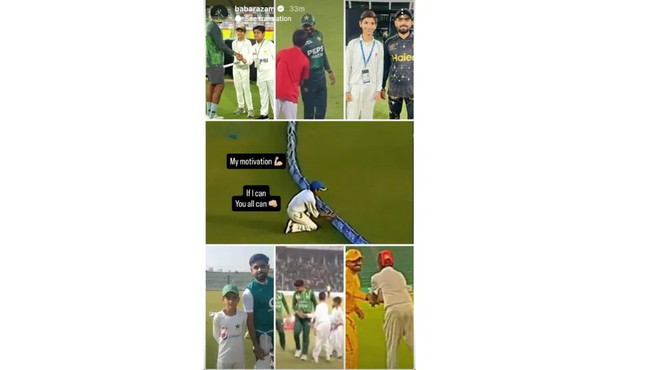Babar Azam's IG story [Source: IG]