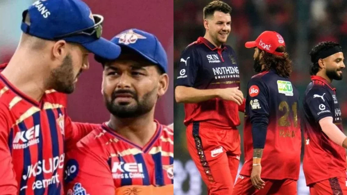 LSG vs RCB Head to Head Records in IPL [Source: AFP, AP]