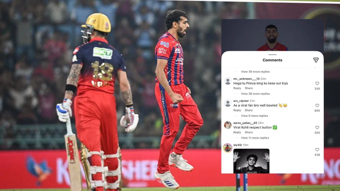 Virat Kohli fans come after Prince Yadav [Source: AP]