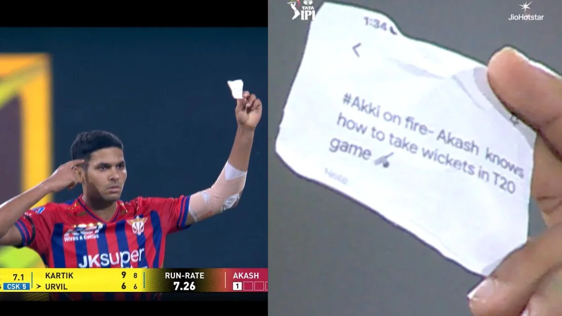 LSG pacer mocks Samson, Gaikwad [Source: Screengrab/JioHotstar]
