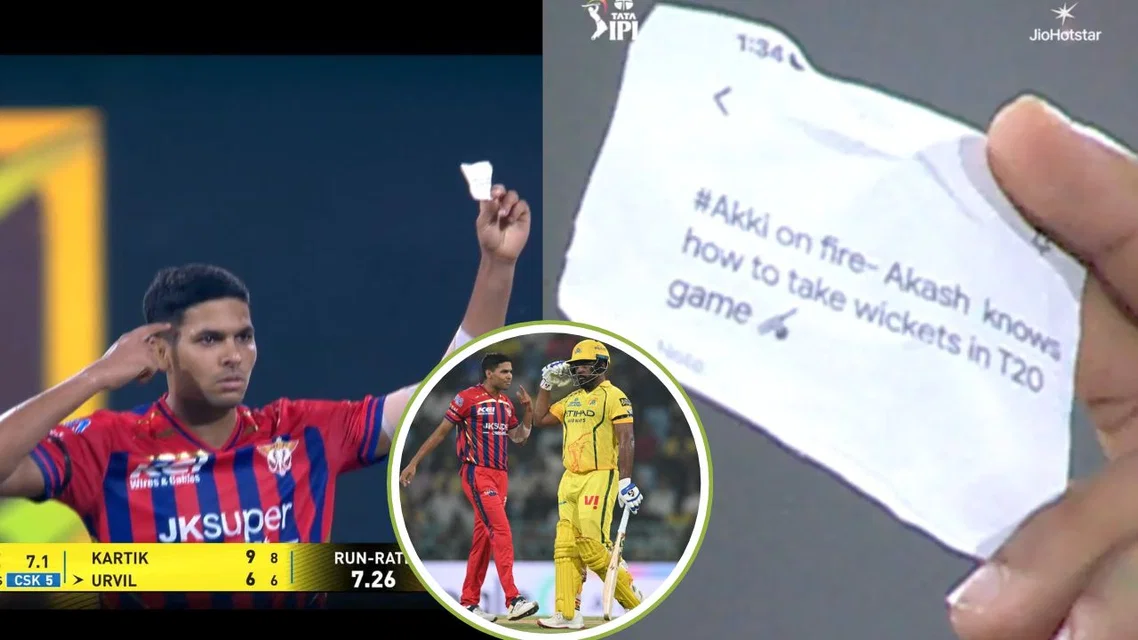 LSG pacer mocks Samson, Gaikwad [Source: Screengrab/JioHotstar]
