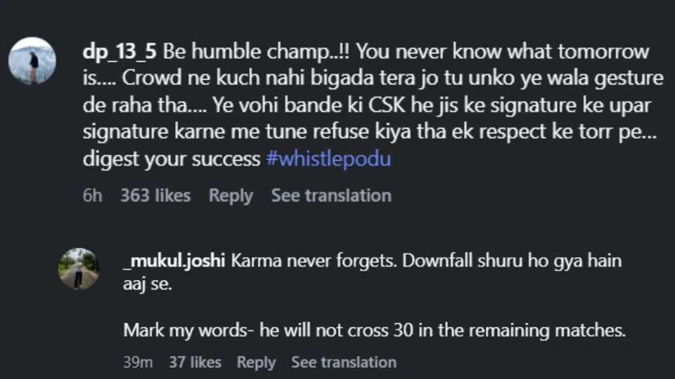 Instagram Comments on Ishan Kishan's post [Source: Screengrab]