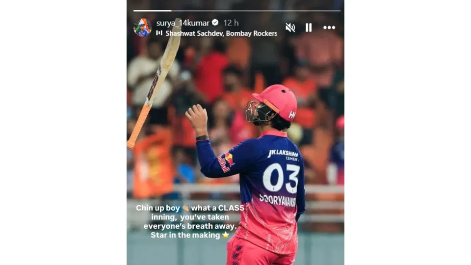 Suryakumar Yadav's Instagram Story [Source: Screengrab]