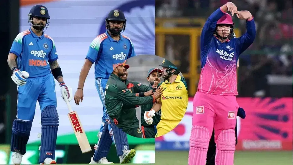 5 Events That Didn’t Exist Before Bangladesh 2nd Time Defeated Australia In ODIs news