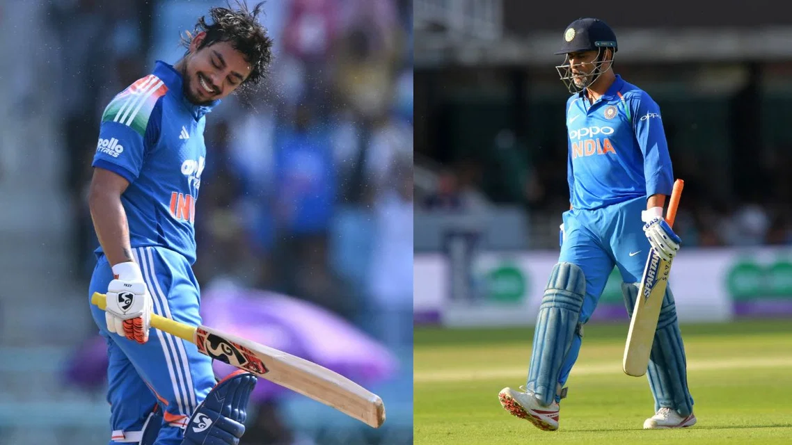 Ishan Kishan and MS Dhoni (Source: AFP)