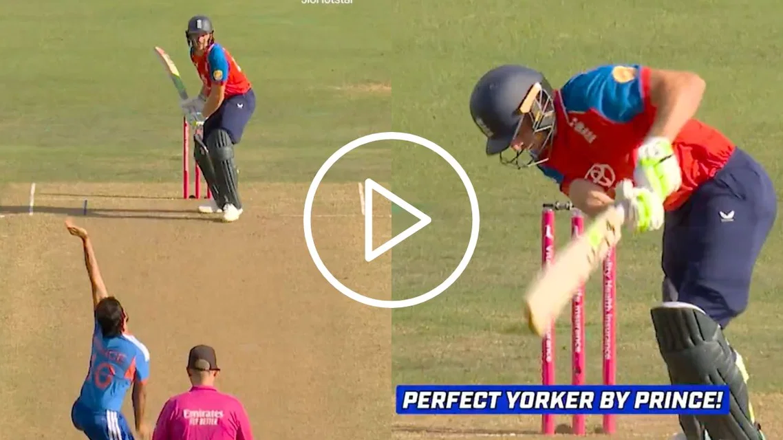 Prince Yadav's delivery - (Source: ScreenGrab)