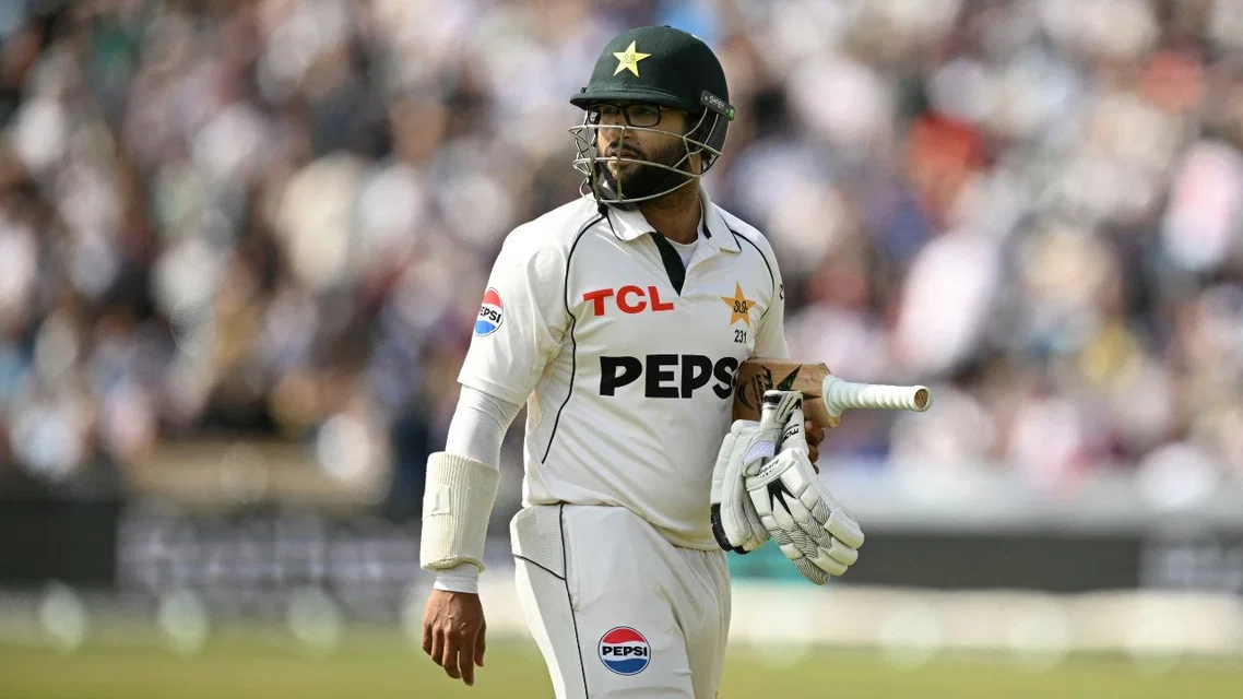 Imam Ul Haq for Pakistan [Source: AFP]