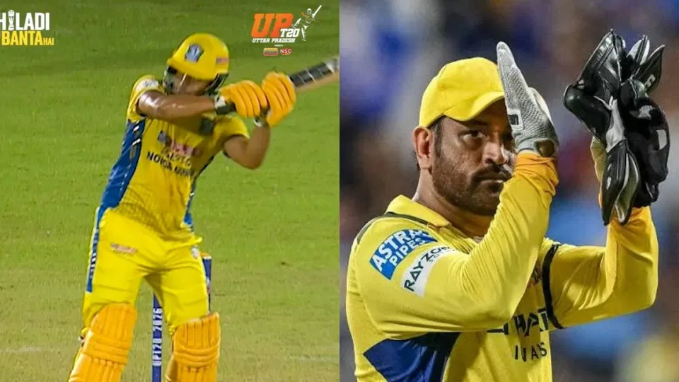 Prashant Veer becomes left-handed MS Dhoni news