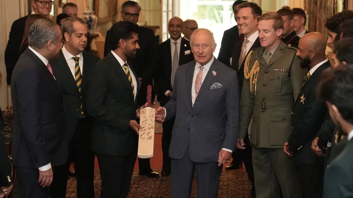 Pakistan Team With King Charles - (Source: AFP)