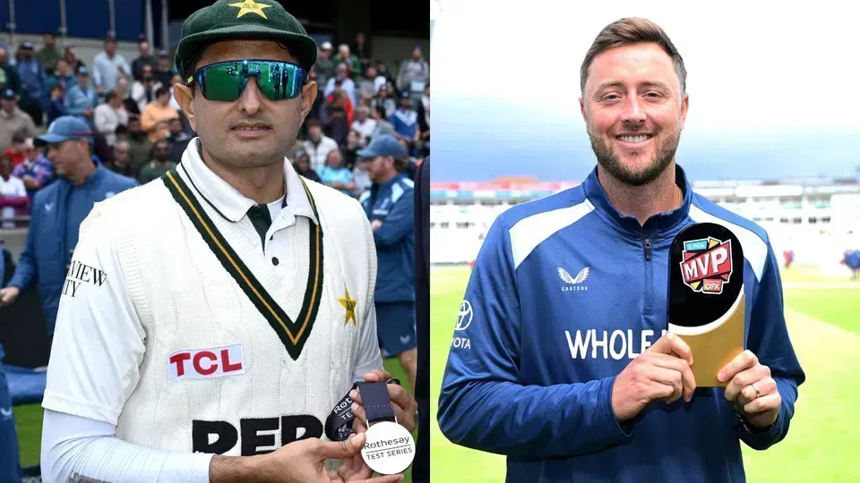 Why Does England Award 2 Player Of The Series Award For Home Tours?