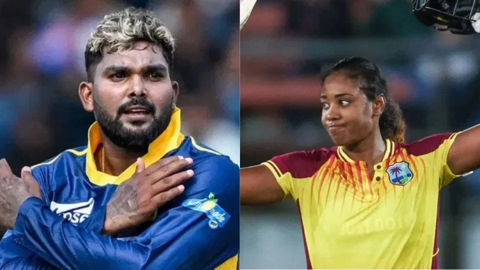 Wanindu Hasaranga Out, Hayley Matthews Record– September 24 Cricket Highlights