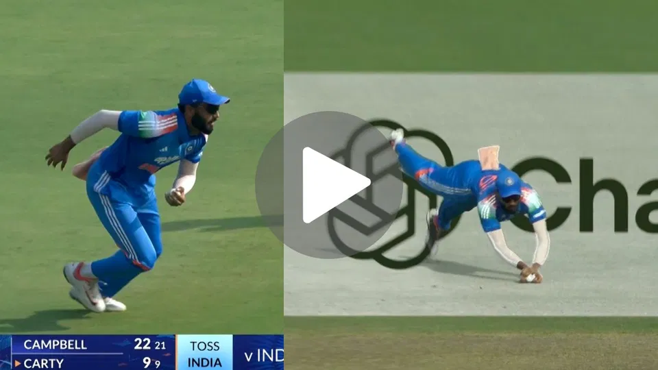 Watch- Naman Dhir Takes Flying Catch vs West Indies in Just His 2nd ODI