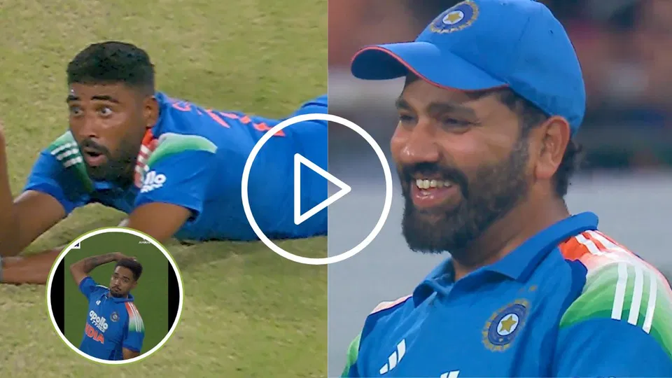 Watch - Rohit Sharma Bursts Into Laughter After Wild Throw Nearly Hits Mohammed Siraj