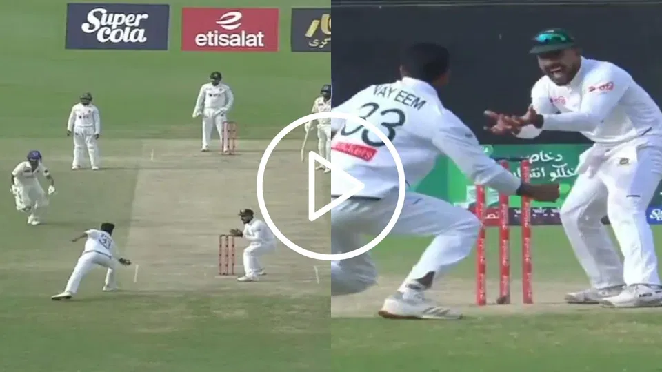 Bangladesh Produce Hilarious Pakistan-Like Fielding Blunder vs Afghanistan